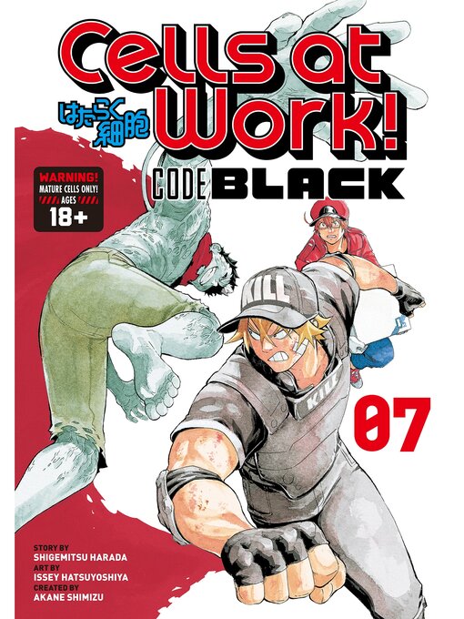 Title details for Cells at Work! Code Black, Volume 7 by SHIGEMITSU HARADA - Available